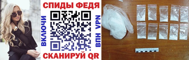 АМФЕТАМИН VHQ  где продают наркотики  Горно-Алтайск 