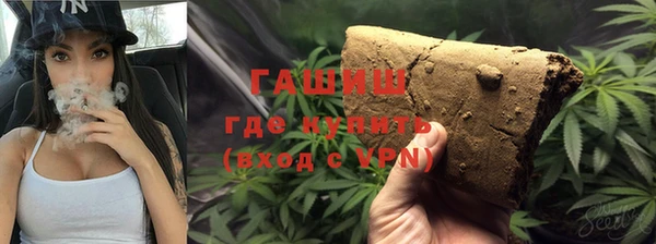 винт Верхний Тагил