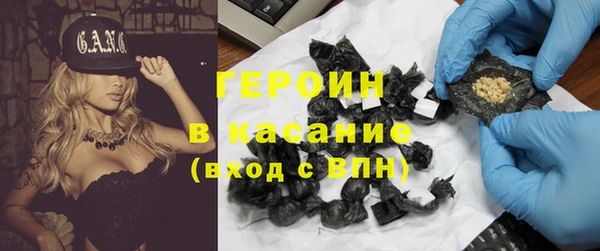 твердый Верхнеуральск