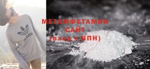 apvp Верея
