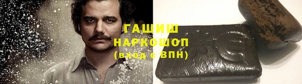 винт Верхний Тагил