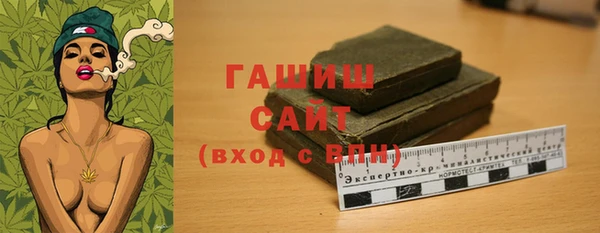 apvp Верея