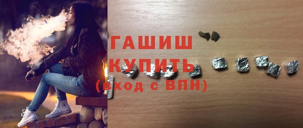 твердый Верхнеуральск