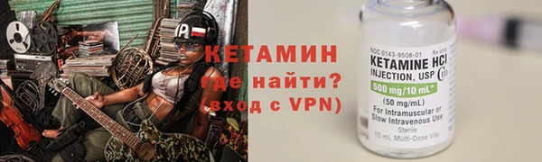 винт Верхний Тагил