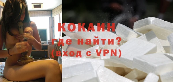 твердый Верхнеуральск