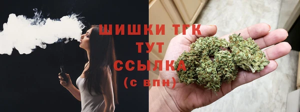 твердый Верхнеуральск