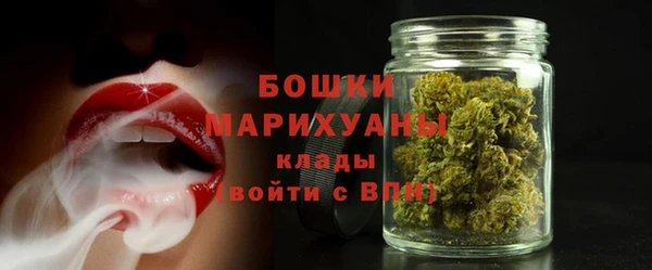 твердый Верхнеуральск
