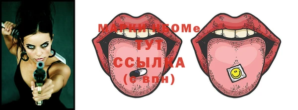 apvp Верея