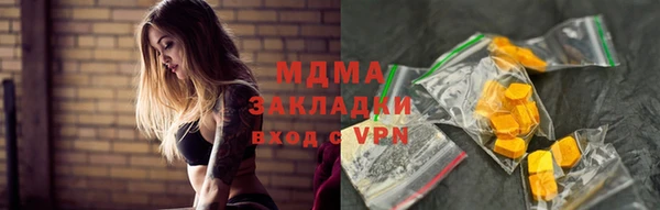 винт Верхний Тагил