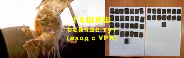 твердый Верхнеуральск