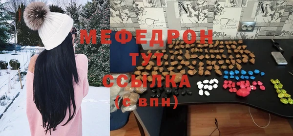 твердый Верхнеуральск