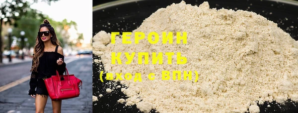 apvp Верея
