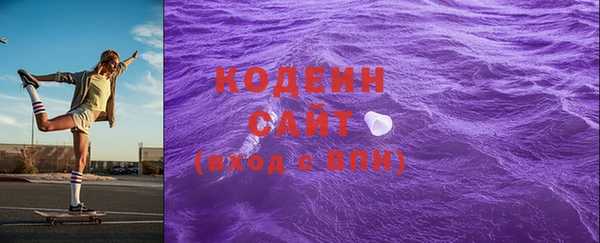 apvp Верея