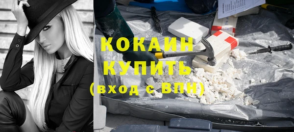 твердый Верхнеуральск