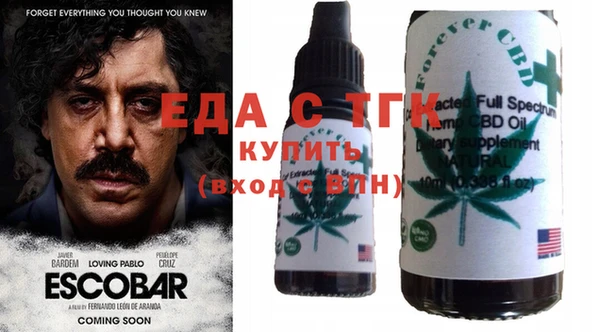 винт Верхний Тагил