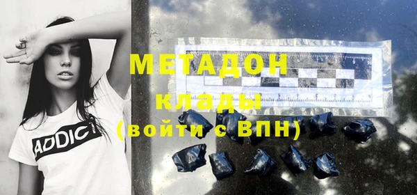 apvp Верея