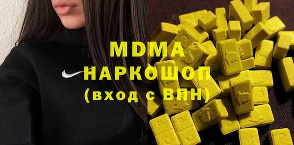 твердый Верхнеуральск