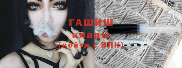 винт Верхний Тагил