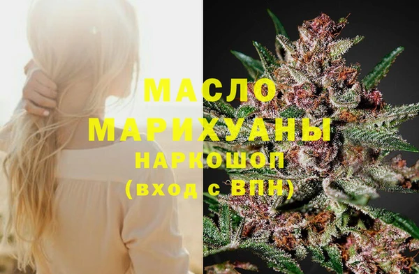 твердый Верхнеуральск