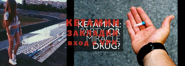 apvp Верея