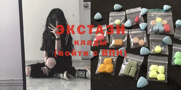 твердый Верхнеуральск