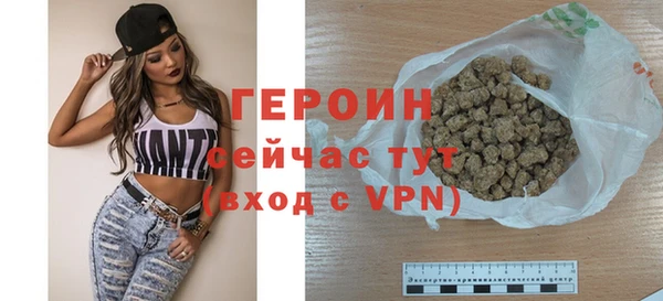 винт Верхний Тагил
