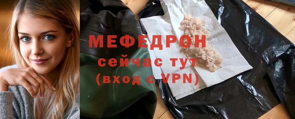 винт Верхний Тагил