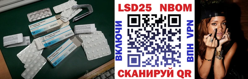 купить закладку  Горно-Алтайск  ЛСД экстази ecstasy 